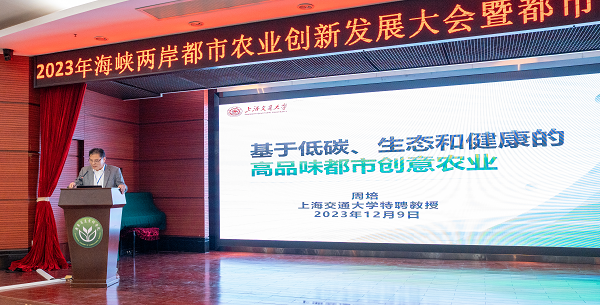 微信圖片_20231212100623.png