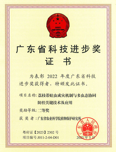 未標(biāo)題-1.jpg