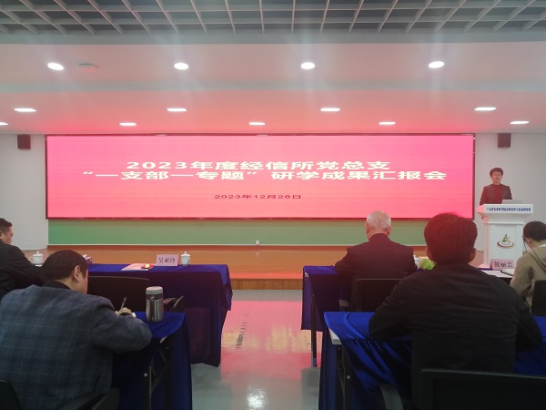微信圖片_20231228172932.jpg