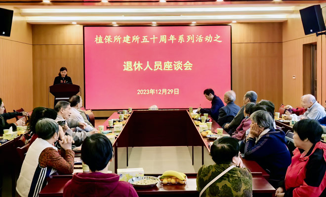 退休人員座談會(huì)6601.jpg