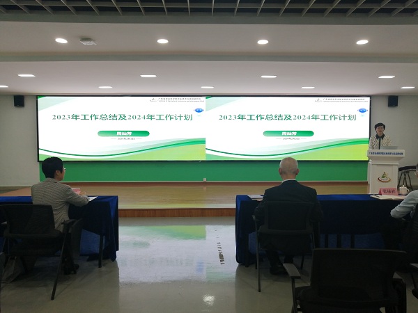 微信圖片_20240204103005.jpg