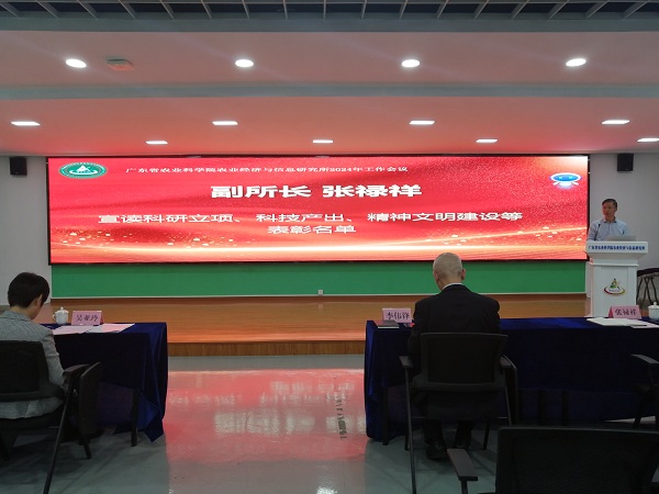微信圖片_20240204103017.jpg