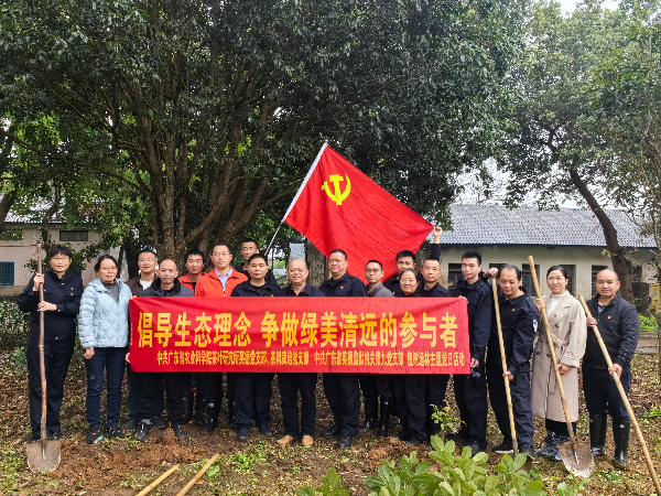 與英德監(jiān)獄機(jī)關(guān)第九黨支部主題黨日活動(dòng)20240313.jpg