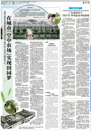 微信圖片_20240319172920.png