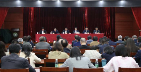 我院召開2024年黨風(fēng)廉政建設(shè)和反腐敗工作會(huì)議
