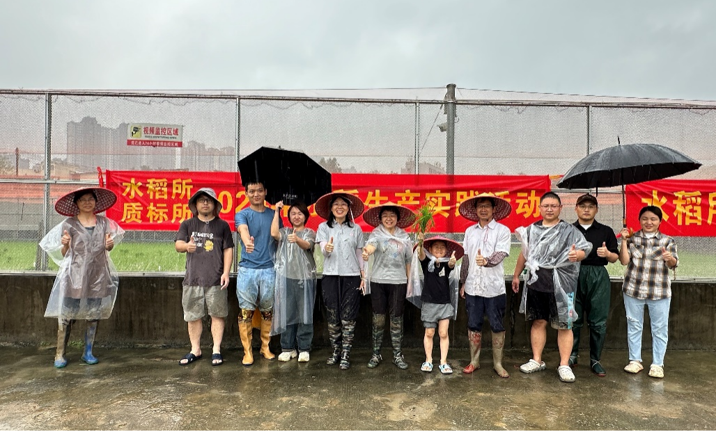 圖片3.png