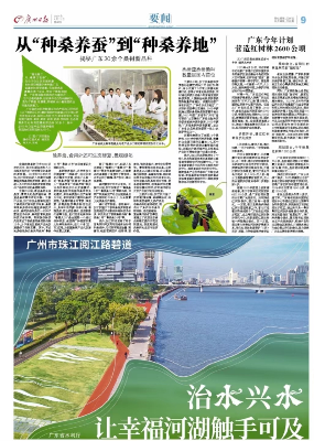 微信圖片_20240411094522.jpg