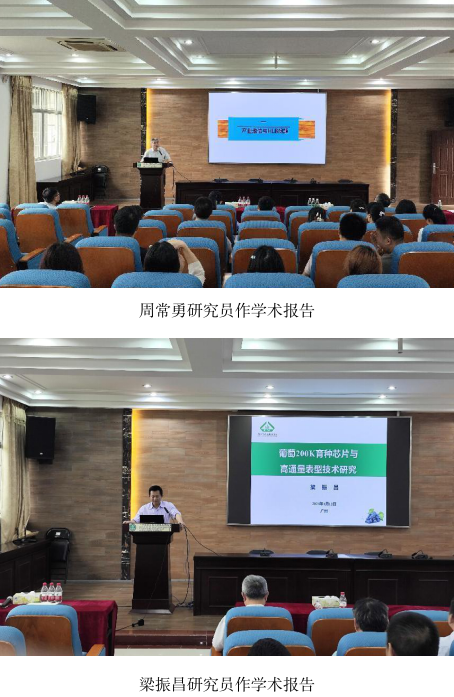 微信圖片_20240416093224.png