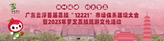 點(diǎn)擊進(jìn)入專題，了解更多信息