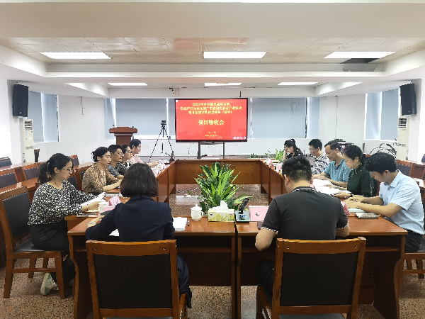驗(yàn)收會(huì)照片.jpg