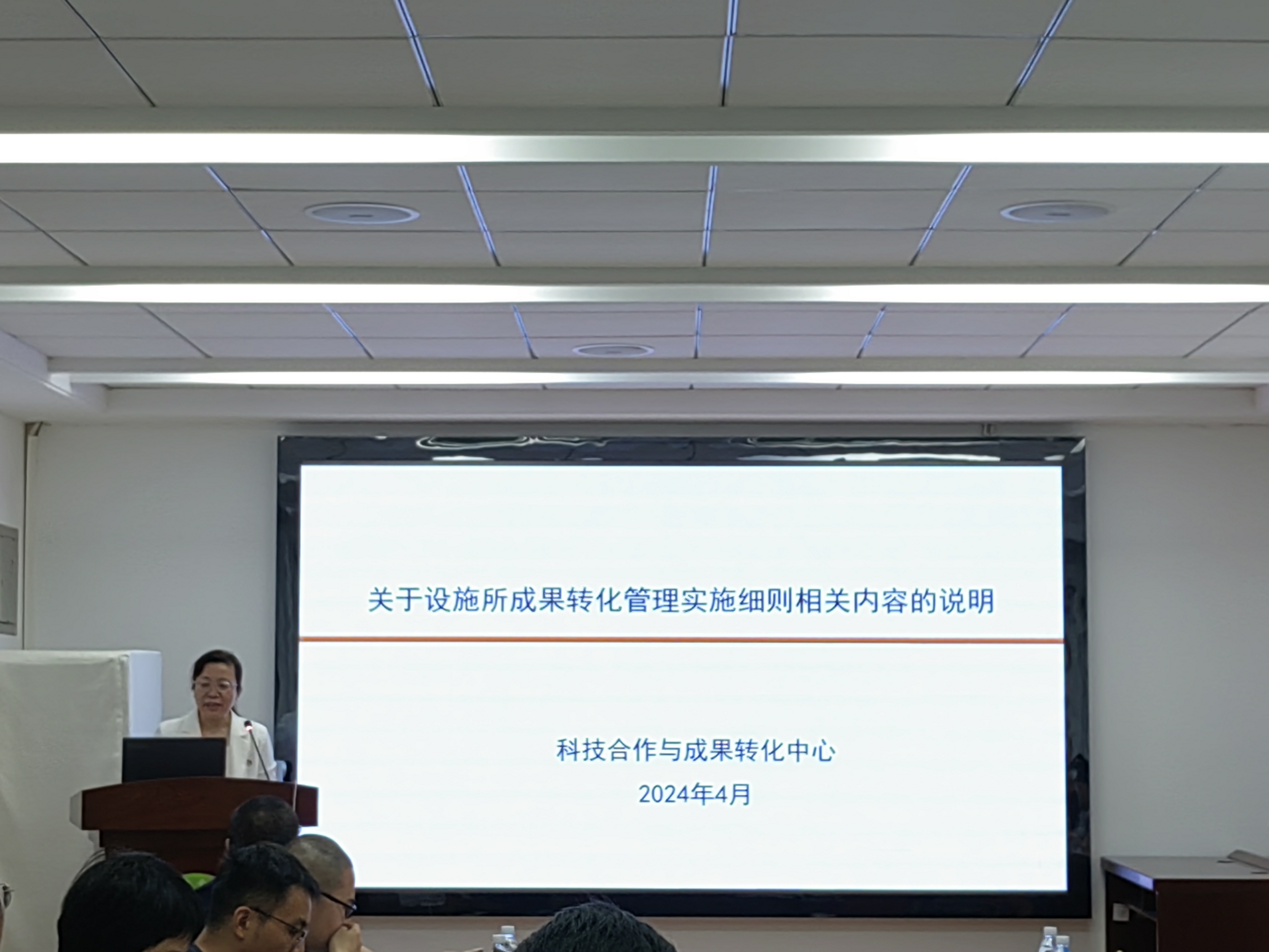青年座談會(huì)2.jpg