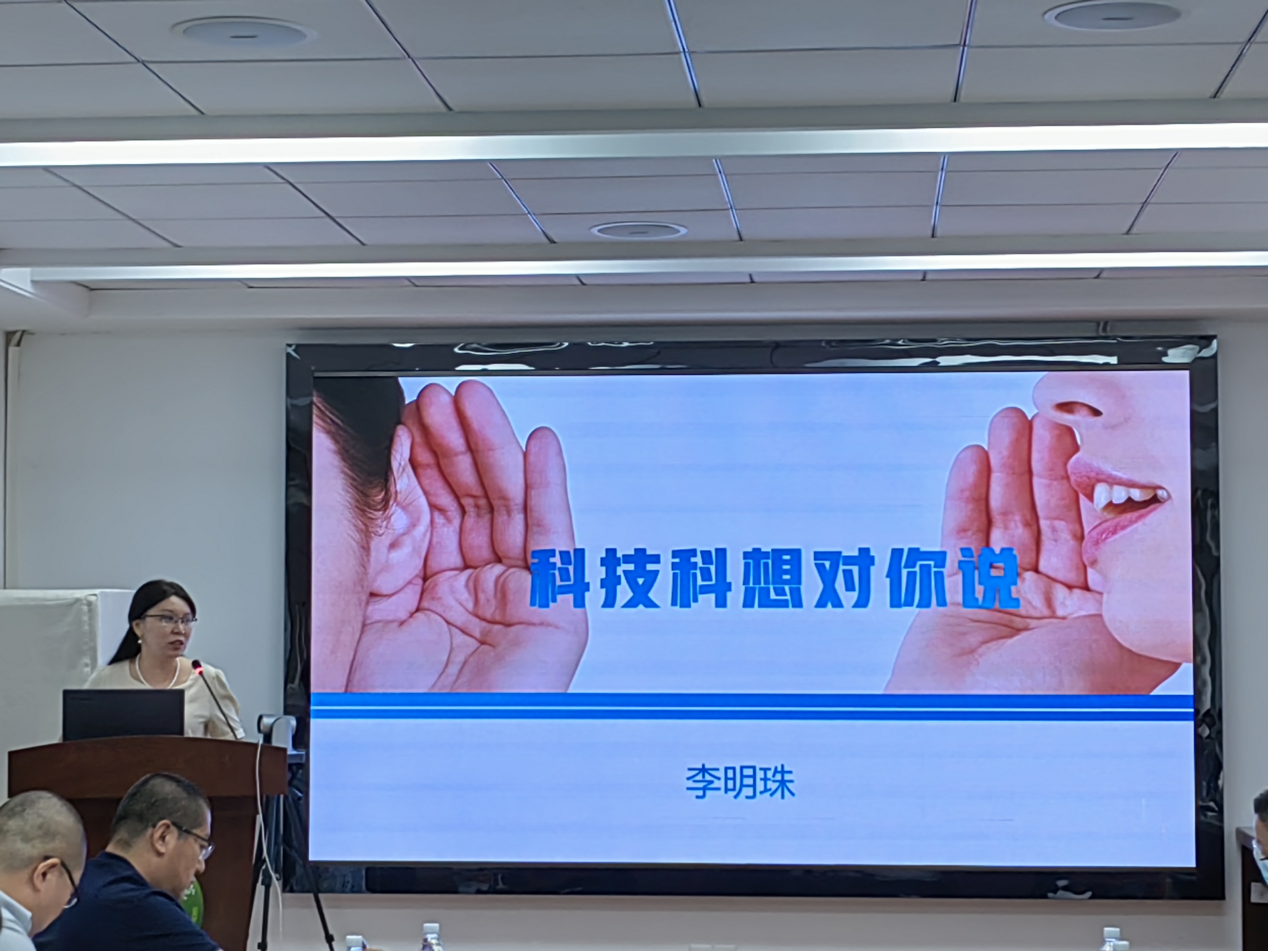 青年座談會(huì)3.jpg