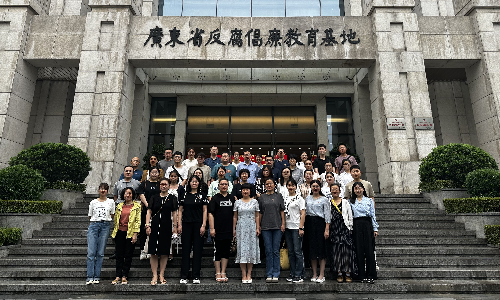 動(dòng)衛(wèi)所認(rèn)真開(kāi)展黨紀(jì)學(xué)習(xí)教育