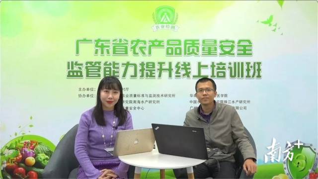 廣東省農(nóng)業(yè)科學(xué)院蔬菜研究所副研究員李濤（右）