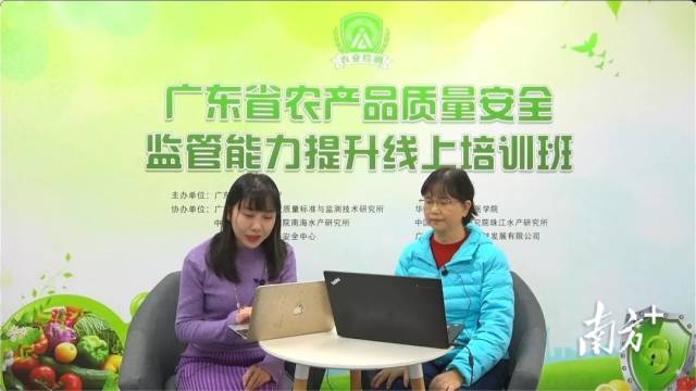 廣東省農(nóng)業(yè)科學(xué)院三級(jí)研究員李穎（右）