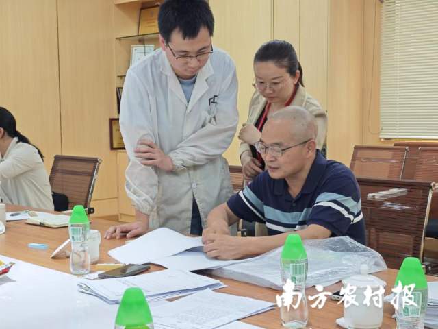 檢查組就遇到的問題針對(duì)性指導(dǎo)實(shí)驗(yàn)人員