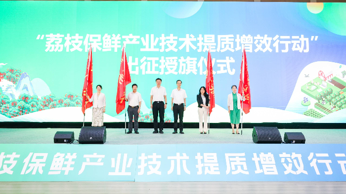 微信圖片_20240516161629.jpg