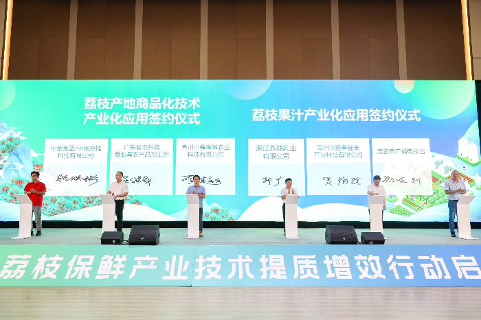 微信圖片_20240516161622.jpg