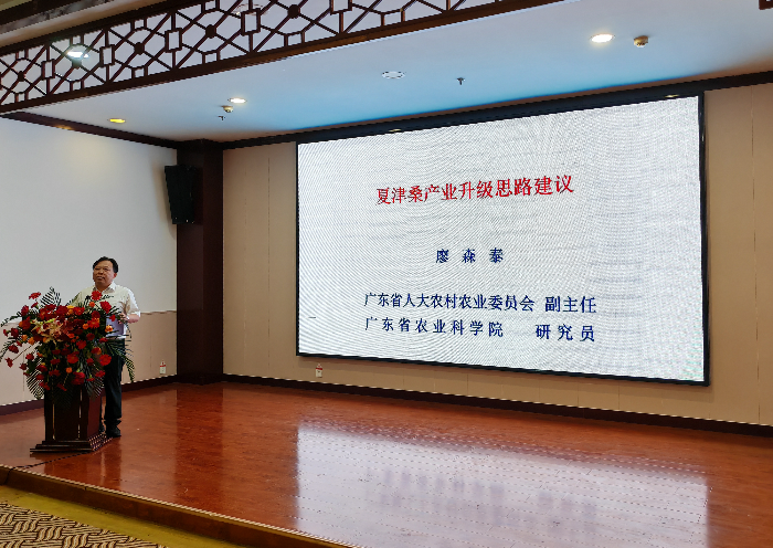 微信圖片_20240524164842.jpg