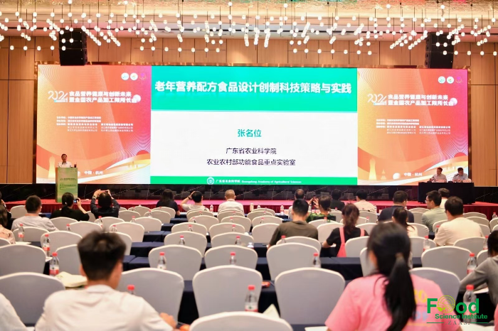 微信圖片_20240524175745.jpg