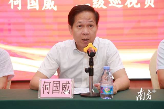 廣東省農(nóng)業(yè)農(nóng)村廳二級(jí)巡視員何國(guó)威