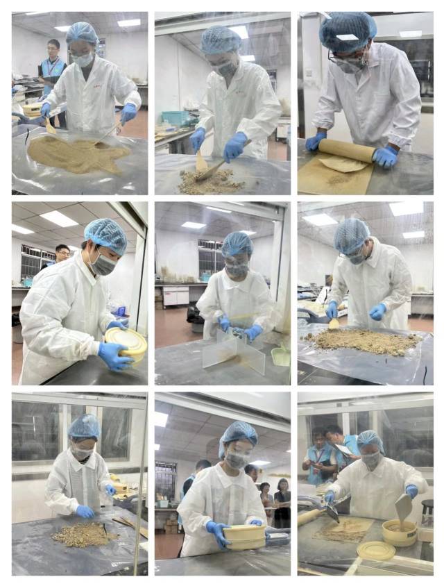 崔澤鋒、陳佩榕、楊土生等8名青年獲磨土制樣優(yōu)秀崗位能手稱號
