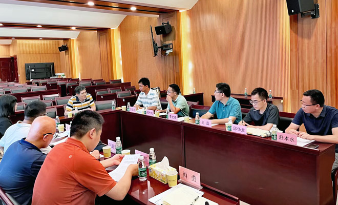 廣東省昆蟲學(xué)會青年工作委員會召開第一次工作會議66-1.jpg