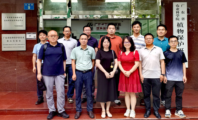 廣東省昆蟲學(xué)會青年工作委員會召開第一次工作會議66-2.jpg
