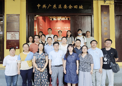 基因中心組織開展主題黨日活動(dòng)