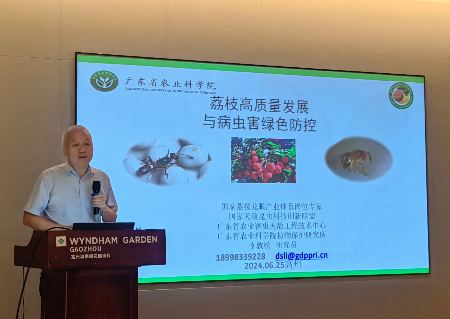 植保所到高州市開展“百千萬工程”調(diào)研及技術(shù)培訓02.jpg