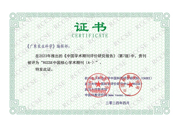 微信圖片_20240708163906.jpg
