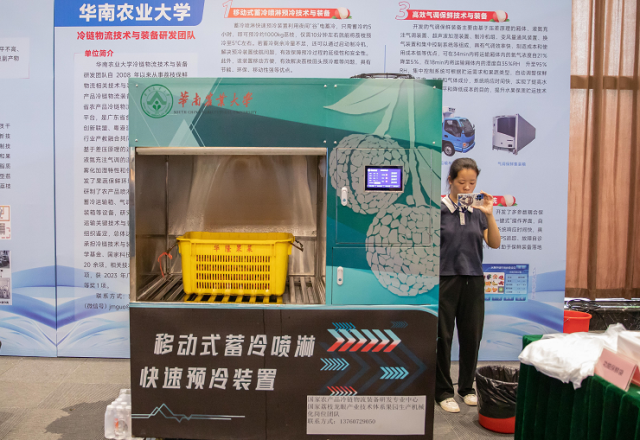 移動(dòng)式蓄冷噴淋快速預(yù)冷裝置。