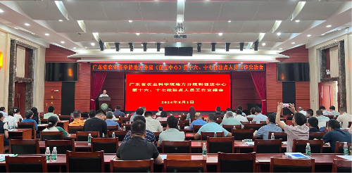 圖片1.png