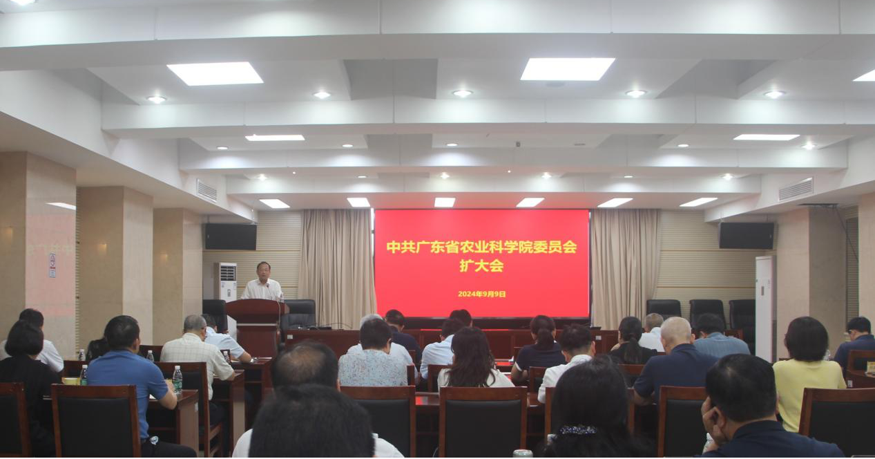 院黨委召開擴大會 認真總結黨紀學習教育工作