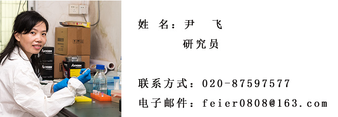 尹飛名片模板.jpg
