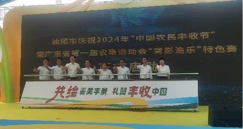 圖片2.png