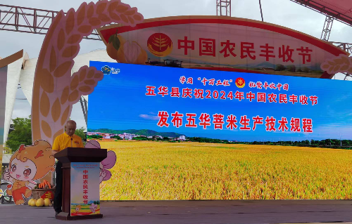 圖片5.png