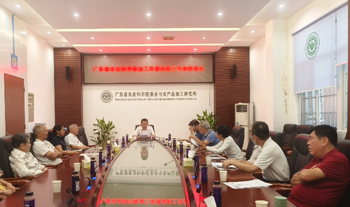 已編輯圖片