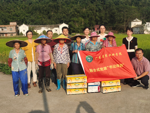 20241015-農(nóng)資發(fā)放1.jpg