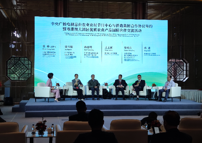 微信圖片_20241031154930.jpg