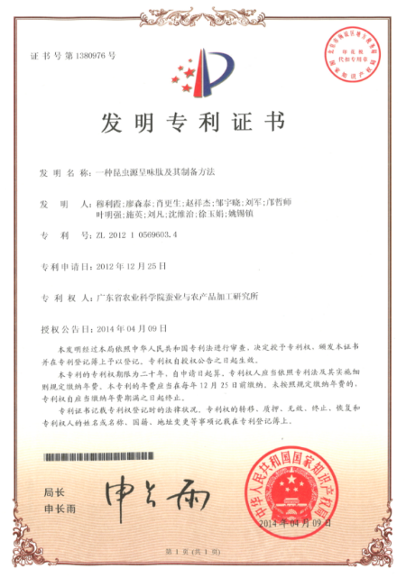 圖片3.png