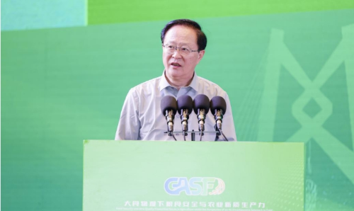 廣東農(nóng)業(yè)科技論壇3.jpg