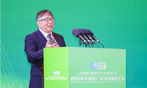 廣東農(nóng)業(yè)科技論壇5.jpg