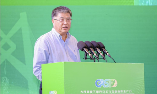 廣東農(nóng)業(yè)科技論壇6.jpg