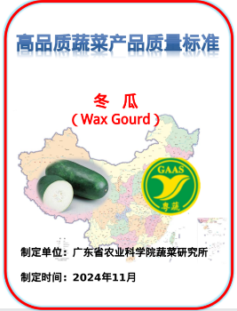 圖片2.png