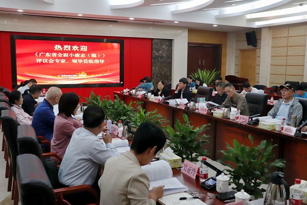 微信圖片_20241120100424.jpg