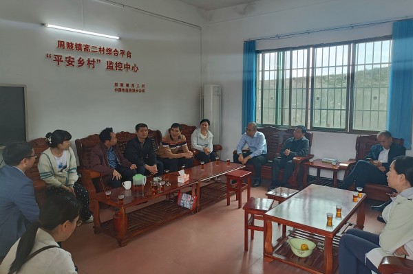 圖3.jpg