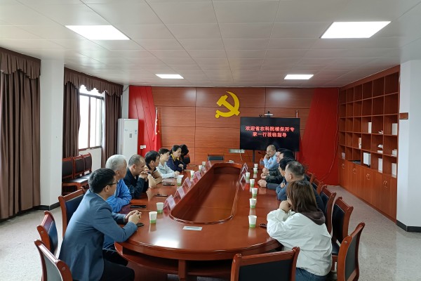 圖4.jpg
