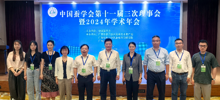 微信圖片_20241122164606.jpg