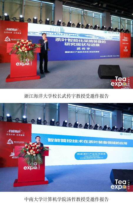 微信圖片_20241125155707.png